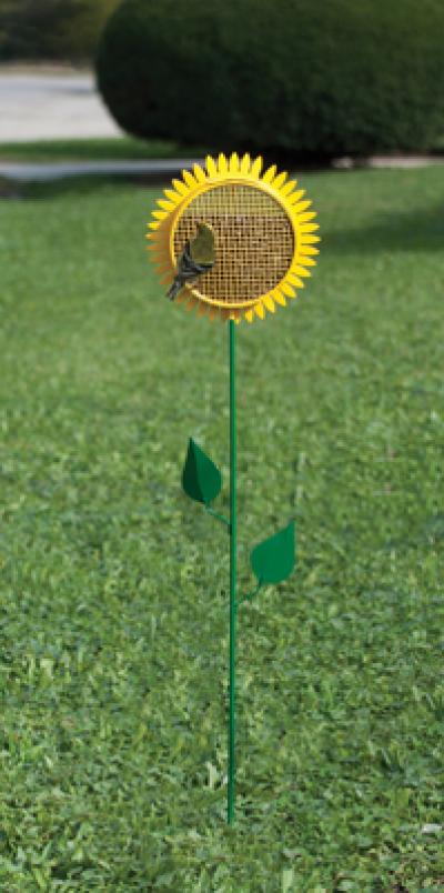 Metal Sunflower Stake Feeder