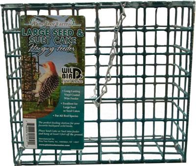 Large Suet Feeder